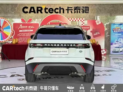 Land Rover Velar 2023, 39000 км, за 34430.81 USD