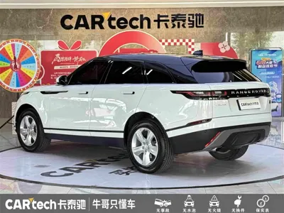 Land Rover Velar 2023, 39000 км, за 34430.81 USD - фото 6