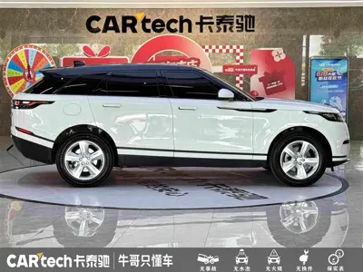 Land Rover Velar 2023, 39000 км, за 34430.81 USD - фото 8