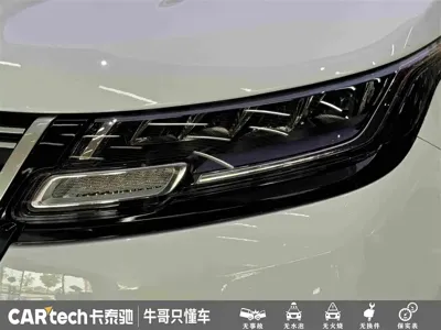 Land Rover Velar 2023, 39000 км, за 34430.81 USD - фото 11