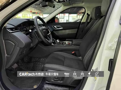 Land Rover Velar 2023, 39000 км, за 34430.81 USD - фото 17