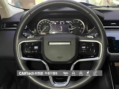 Land Rover Velar 2023, 39000 км, за 34430.81 USD - фото 23
