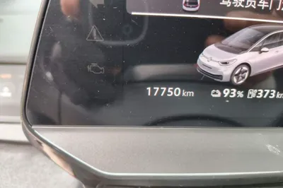 Volkswagen ID.3 2026, 17700 км, за 18239 USD - фото 11