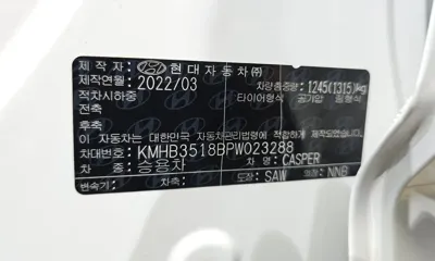 Hyundai Casper 2023, 95931 км, за 8125.85 USD - фото 27