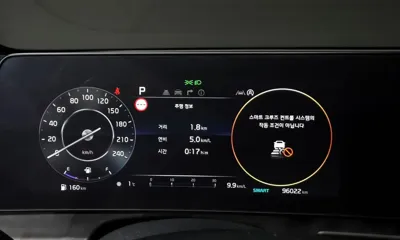 Kia Sportage 2022, 96022 км, за 16048.41 USD - фото 8