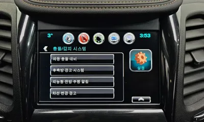 ChevroletGMDaewoo Impala 2016, 55870 км, за 4629.14 USD - фото 16