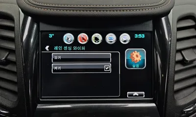 ChevroletGMDaewoo Impala 2016, 55870 км, за 4629.14 USD - фото 17