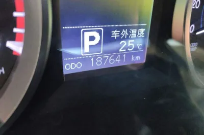 Toyota Highlander 2018, 187600 км, за 14017 USD - фото 12