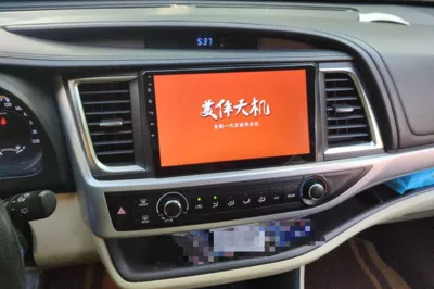 Toyota Highlander 2018, 187600 км, за 14017 USD - фото 13