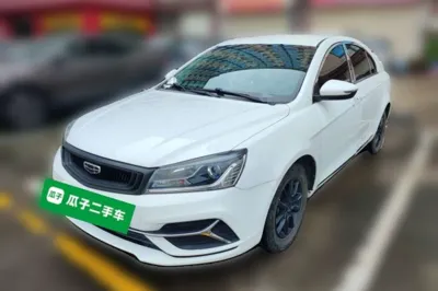 Geely Auto Emgrand · 2019 год