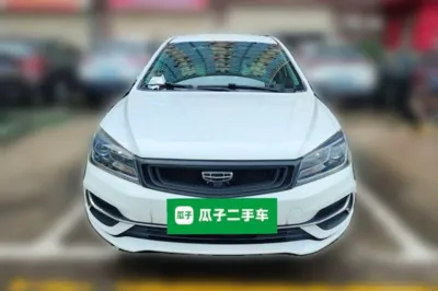 Geely Auto Emgrand 2019, 49500 км, за 6031 USD