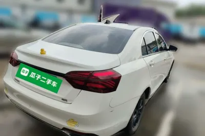 Geely Auto Emgrand 2019, 49500 км, за 6031 USD