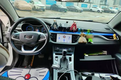Geely Auto Emgrand 2019, 49500 км, за 6031 USD - фото 6