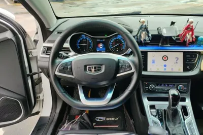 Geely Auto Emgrand 2019, 49500 км, за 6031 USD - фото 7