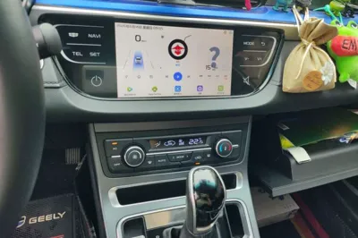 Geely Auto Emgrand 2019, 49500 км, за 6031 USD - фото 10