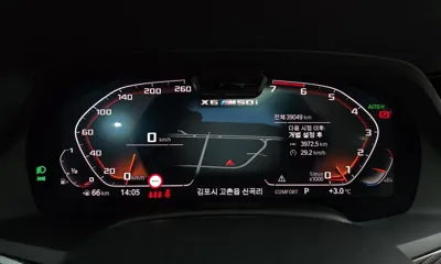 BMW X6 2022, 39049 км, за 48519.34 USD - фото 8