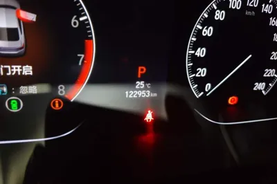 Honda Accord 2018, 122899 км, за 11949 USD - фото 12