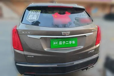 Cadillac XT5 2016, 154200 км, за 9191 USD