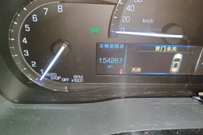 Cadillac XT5 2016, 154200 км, за 9191 USD - фото 12