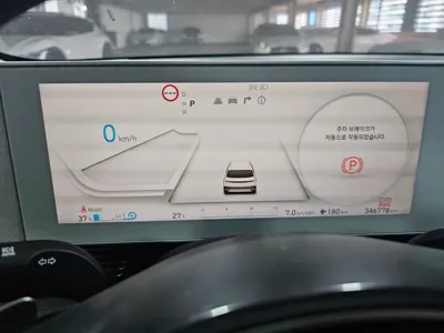 Hyundai Ioniq5 2023, 346800 км, за 10245.91 USD - фото 13