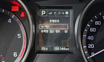 Hyundai Santafe 2018, 125144 км, за 8450.88 USD - фото 18