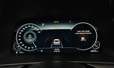 Hyundai Sonata 2022, 47873 км, за 15562.9 USD - фото 8