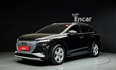 Audi Q4 e-tron 2023, 15621 км, за 23975.29 USD