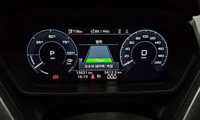 Audi Q4 e-tron 2023, 15621 км, за 23975.29 USD - фото 8