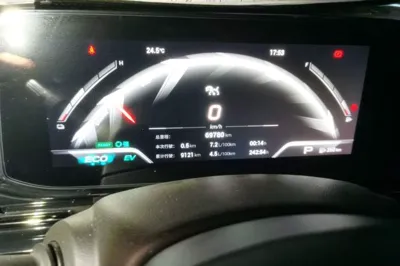 GAC Trumpchi EMPOW 2023, 69700 км, за 10297 USD - фото 12