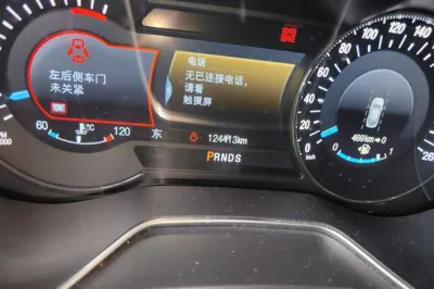 Ford Mondeo 2013, 124400 км, за 5464 USD - фото 13