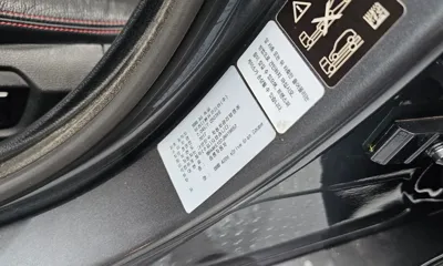 BMW 4-Series 2018, 110491 км, за 9839.83 USD - фото 32