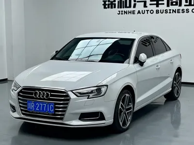 Audi A3 · 2020 год