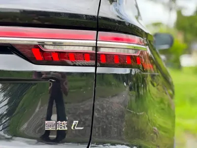 Geely Xingyue L 2022, 60000 км, за 11315.91 USD - фото 21
