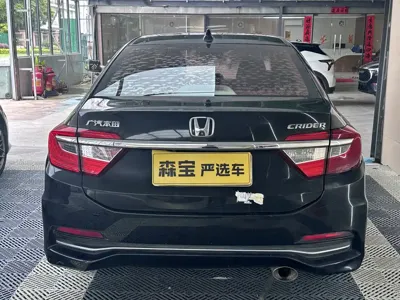 Honda Crider 2017, 140000 км, за 4249.11 USD