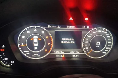 Audi A4L 2019, 166800 км, за 12300 USD - фото 11