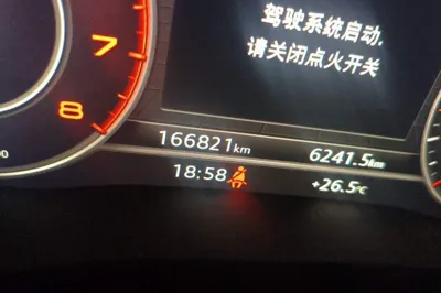 Audi A4L 2019, 166800 км, за 12300 USD - фото 12