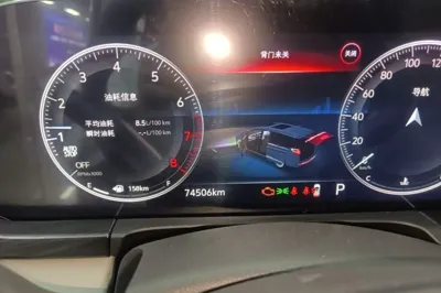 Buick GL8 2021, 74500 км, за 24889 USD - фото 19