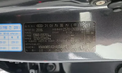 Kia Mohave 2017, 154622 км, за 7800.11 USD - фото 28