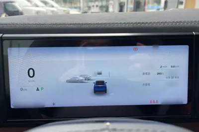 Nio EC6 2020, 70500 км, за 21146 USD - фото 24