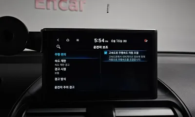 Hyundai Casper 2023, 41857 км, за 11501.86 USD - фото 33