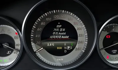 Mercedes-Benz E-Class 2014, 107156 км, за 7928.64 USD - фото 8