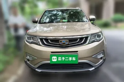 Geely Auto Emgrand X7 Sport 2016, 64900 км, за 5862 USD