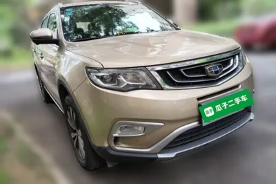 Geely Auto Emgrand X7 Sport 2016, 64900 км, за 5862 USD