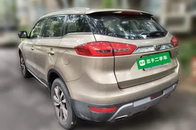 Geely Auto Emgrand X7 Sport 2016, 64900 км, за 5862 USD