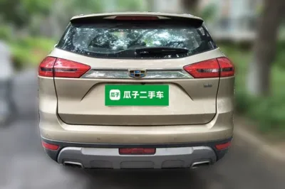 Geely Auto Emgrand X7 Sport 2016, 64900 км, за 5862 USD