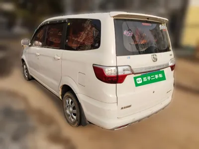 BAIC Weiwang M20 2015, 86800 км, за 2959 USD - фото 4