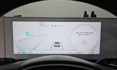 Hyundai Ioniq5 2022, 64684 км, за 19869.72 USD - фото 8
