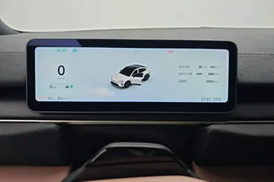 Nio EC6 2025, 15900 км, за 39912 USD - фото 14