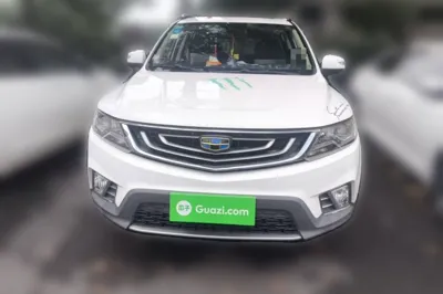 Geely Auto Vision X6 2016, 122500 км, за 3586 USD