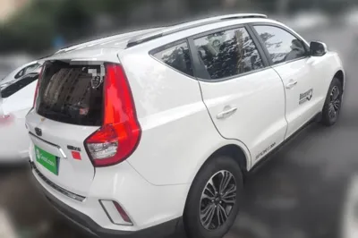 Geely Auto Vision X6